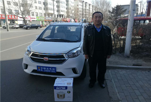 &#20061;&#28216;&#23448;&#26041;&#31449;&#32593;&#39029;&#29256;&#45;&#20061;&#28216;&#40;&#20013;&#22269;&#41;